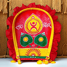Boron Kulo Category Image